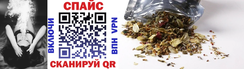 где найти   МЕГА зеркало  БУТИРАТ 1.4BDO  Курган 