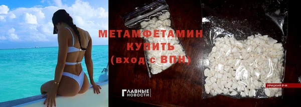 дурь Беломорск