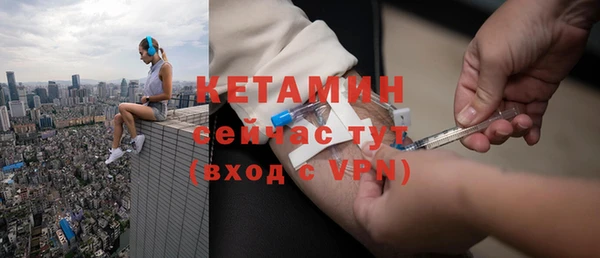мяу мяу мука Белокуриха