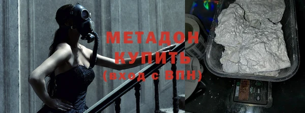 герыч Белоозёрский