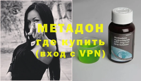 дурь Беломорск