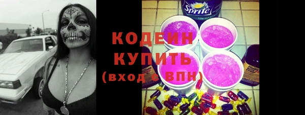 дурь Беломорск