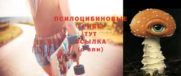 герыч Белоозёрский