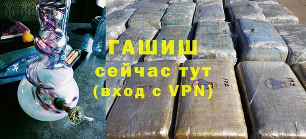 дурь Беломорск