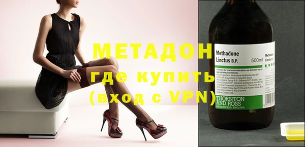 герыч Белоозёрский