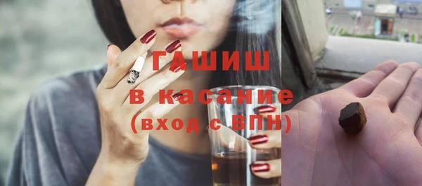 дурь Беломорск