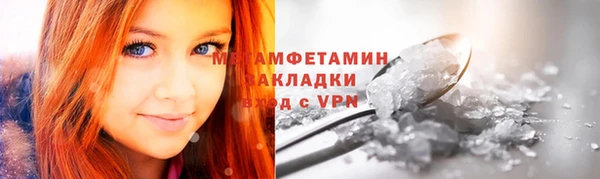 дурь Беломорск