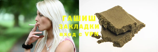 дурь Беломорск