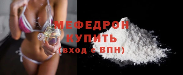 дурь Беломорск