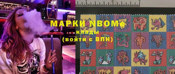 герыч Белоозёрский