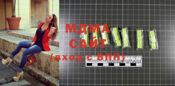 мяу мяу мука Белокуриха