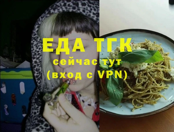 дурь Беломорск