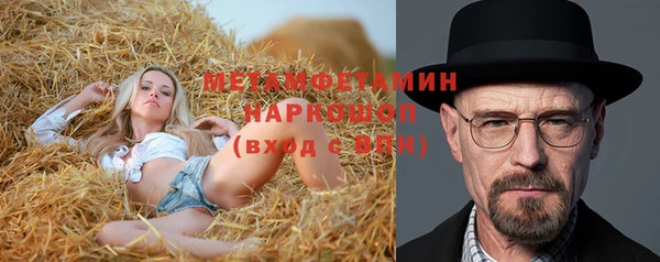 дурь Беломорск