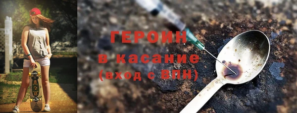 дурь Беломорск