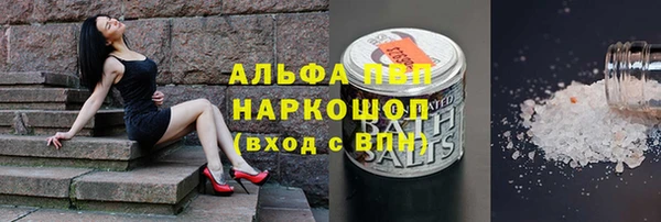 дурь Беломорск