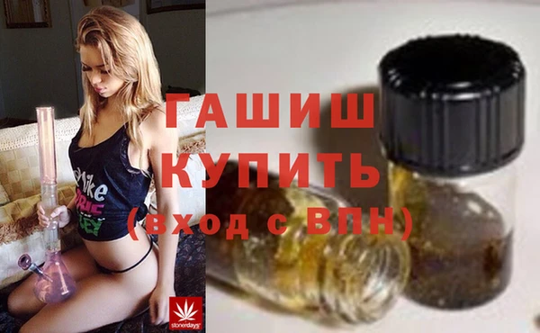 дурь Беломорск