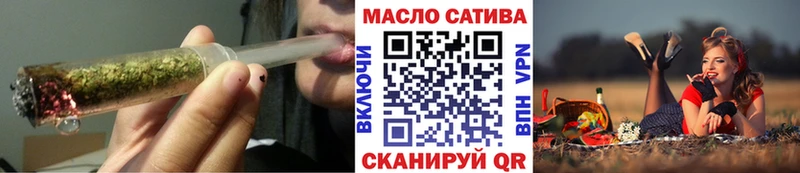 ТГК концентрат  Курган 